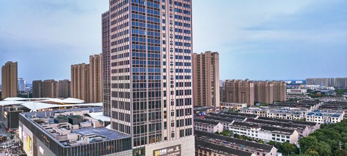 Atour Hotel (Taixing Government Gulou Xintiandi) Hotels in Taixing