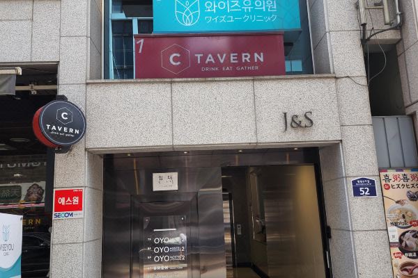 OYO Hostel Myeongdong 2_4