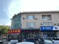 Qingmu Hotel (Changzhou Hongyang Plaza Jingchuan Park Branch) Hotels near Changzhou Institute of Technology Mushu Road Campus