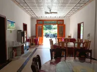 Xiaojing Farmhouse