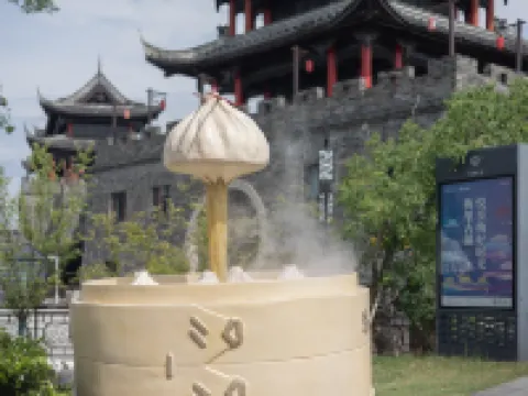 JI Hotel (Wuxi Meili Guzhen Scenic Area) Hotels in Wuxi