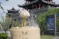 JI Hotel (Wuxi Meili Guzhen Scenic Area)