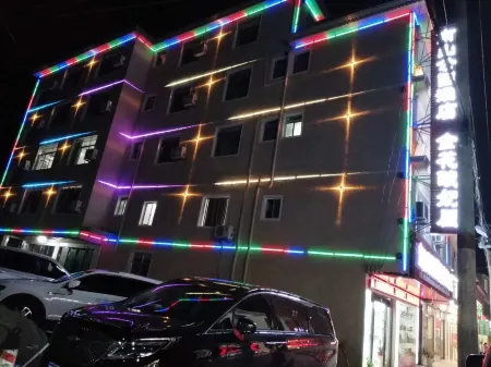 nanshan Отели в г. Ченбу