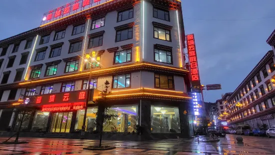 Xinjing Yunting Holiday Hotel