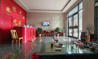 Jiaxiang Shunfa Business Hotel