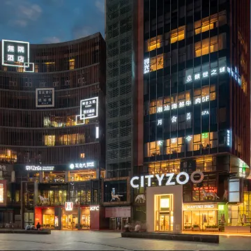 HYGGE HOTEL Отели рядом с достопримечательностью «Спортивный Центр Гокко»