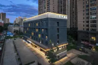 全季酒店（昆明小康大道店） 鄰近雲南中科生物科創園主題體驗館的酒店