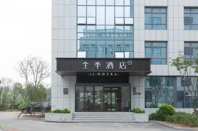 JI Hotel (Jiaozhou Xianggangdong Road) Hotel di Qingdao