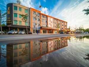 Juzhou Impression Orange Yipin Hotel