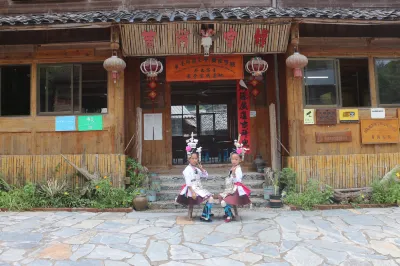 Liping Huanggang Inn Отели рядом с достопримечательностью «Камбоджа Хуан Конг»