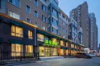 Hi Inn (Shenyang University of Architecture Subway Station) Hotels in University Town
