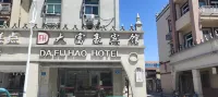 Z+ Da Fuhao Hotel (Taixing Road) Hotel in zona Taimen Passenger Transport Terminal