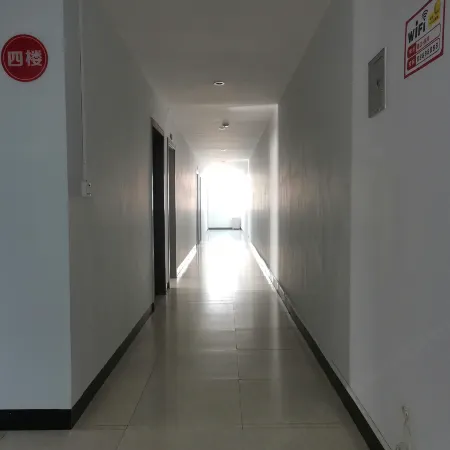 Maguan Jinjiang Hotel