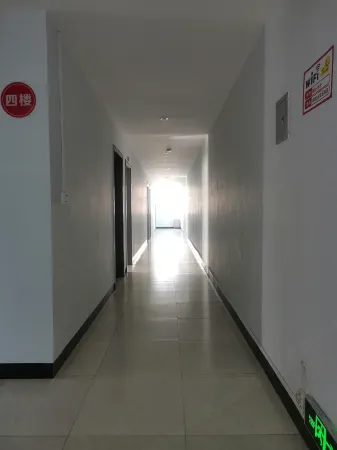 Maguan Jinjiang Hotel