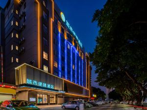 City Convenience Hotel (Zhaoqing Sports Center Qixingyan Scenic Area)