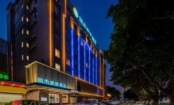 City Convenience Hotel (Zhaoqing Sports Center Qixingyan Scenic Area)