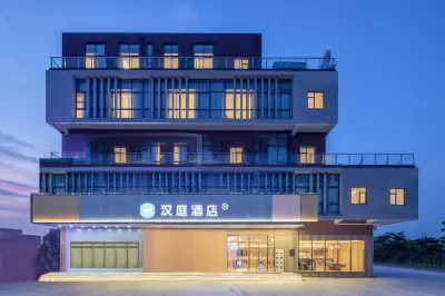 HanTing Hotel (Tongzhou Wanzhengwu Center) Hotel a Tongzhou Bay Comommercial Resort Area