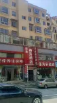 Narujun Zhirui Hotel