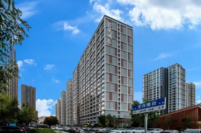 Ruoman Hotel Hotel in zona Shanxi Technology and Business College