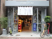 Hostel Stand by ME Hotels near Maizuru Park