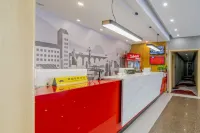 โรงแรมชานคี (สถานีขนส่งชิงหยวน)