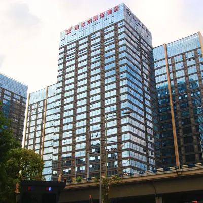 Yaoyixuan Hotel (Chongqing Yuelai International Expo Center) Hotels near Hiroshima Park, Japan