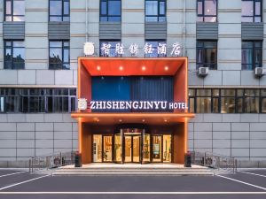 Jinxi Hotel Zhisheng Qingdao