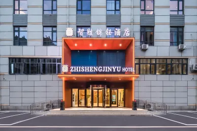 Qingdao Zhisheng Jinyu Hotel Hotel in zona Zhongde Ecological Garden