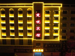 Chuyue Hotel