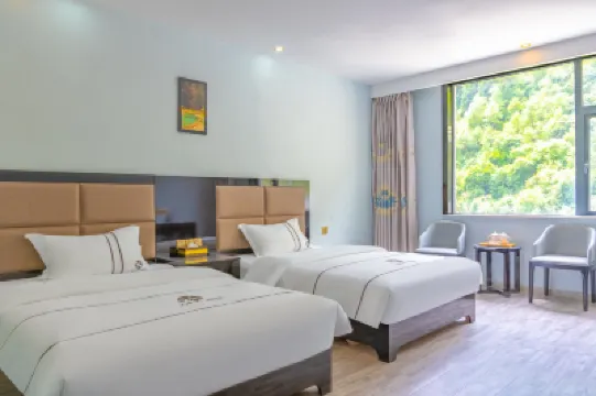 欣怡休閒ホテル(黄龍観光地） 黄龍主溝周辺のホテル