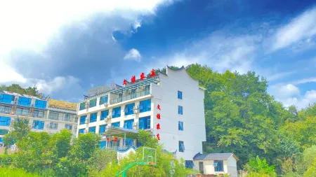 Wenya Farm B&B Отели рядом с достопримечательностью «Baima Canyon»