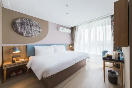 Homeinn Hotel (Guiyang Railway Station Qingyun Market)