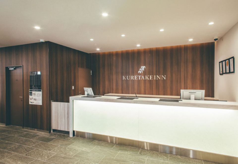 Kuretake Inn Premium Shizuoka Over view