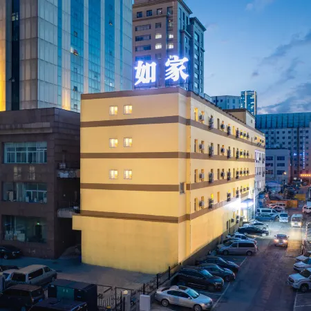Homeinn Hotel (Shenyangbei Railway Station South Exit)