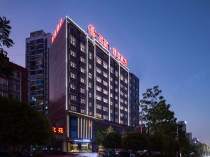 Shangsu Luxiang Hotel (Pingjiang Tianyue Avenue Branch)