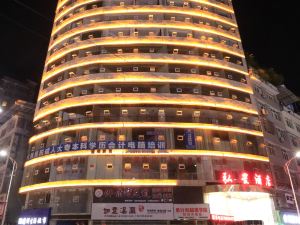 Hongxing Hotel