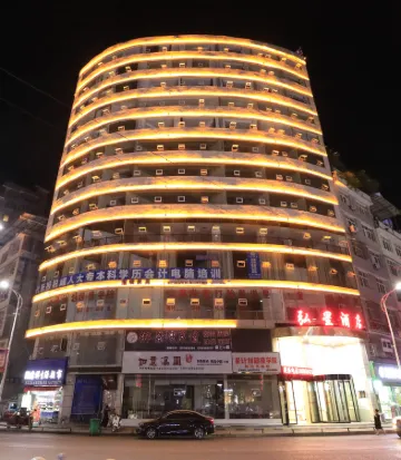 Hongxing Hotel