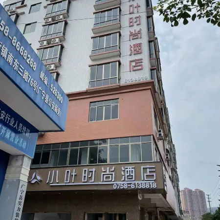 Xiaoye Fashion Hotel