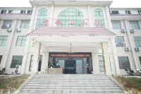 Wanchang Mountain Scenic Area Hotels in Chongyi