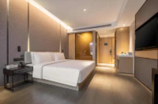 Atour Hotel Yizheng Wannian Avenue