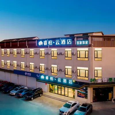 Tongbai Yun Hotel (Tongyang Zhuyu Huayu Road Branch) โรงแรมใกล้พื้นที่ฝันข้าว
