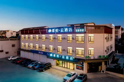 Tongbai Yun Hotel (Tongyang Zhuyu Huayu Road Branch) Hotels in Liyang