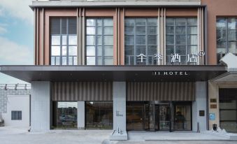 QuanJi hotel (Quanzhou Donghai government store)