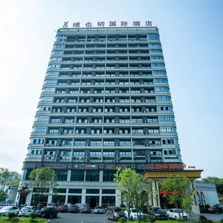 Vienna International Hotel (Lishui Suichang)