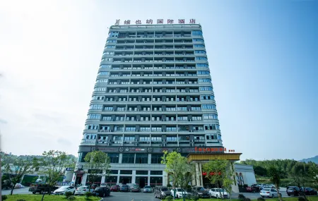 Vienna International Hotel (Lishui Suichang) Отели рядом с достопримечательностью «Tang Xianzu Memorial»