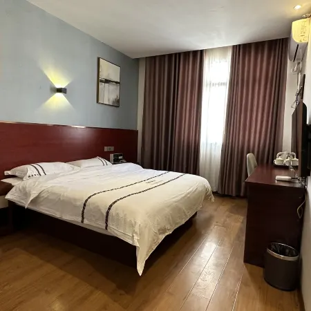Shi Bing Fukang Hotel