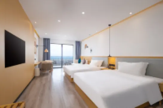 Vidike Hotel (cdf Haikou International Duty Free City) Hotel a 