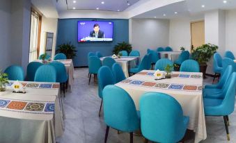 Super 8 Collection Hotel (Shucheng Huaqiao Road Wanda Plaza)