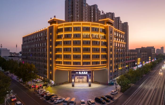 James Joyce Coffetel (Jining Jinxiang Branch)