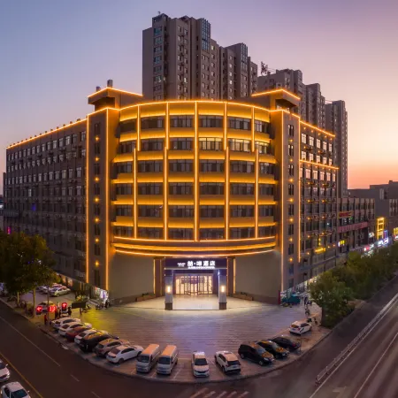 James Joyce Coffetel (Jining Jinxiang Branch)